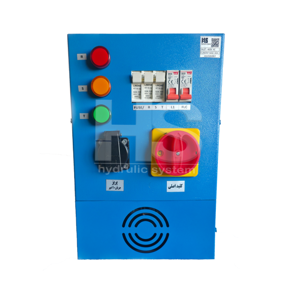 جعبه سه فاز